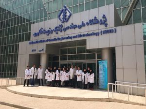 پژوهشگاه ملی مهندسی ژنتیک و زیست فن آوری
