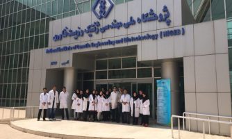 ایجاد پردیس فناوری و پارک علم و فناوری در پژوهشگاه ملی مهندسی ژنتیک و زیست فناوری