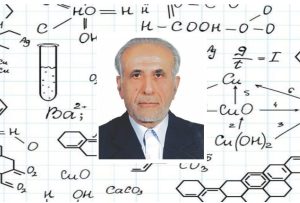دکتر محمد هادی خورگامی