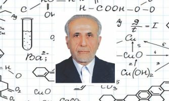 درگذشت استاد پیشکسوت شیمی دانشگاه تهران