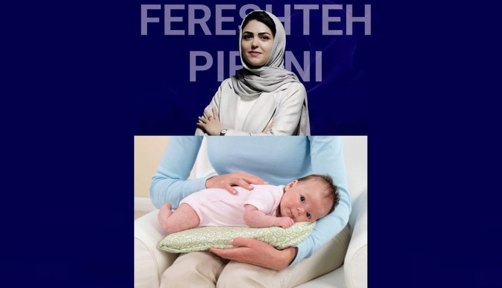 تشخیص و تسکین کولیک نوزادان با سیستم هوشمند مخترع ایرانی