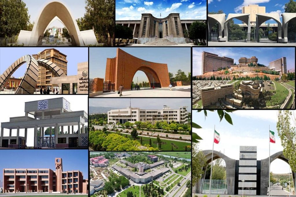 پسرفت سریع و مستمر رتبه و کیفیت دانشگاه های کشور، زنگ خطری جدى براى نظام حكمرانى آموزش عالى كشور