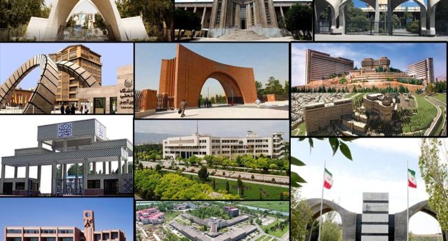 پسرفت سریع و مستمر رتبه و کیفیت دانشگاه های کشور، زنگ خطری جدى براى نظام حكمرانى آموزش عالى كشور