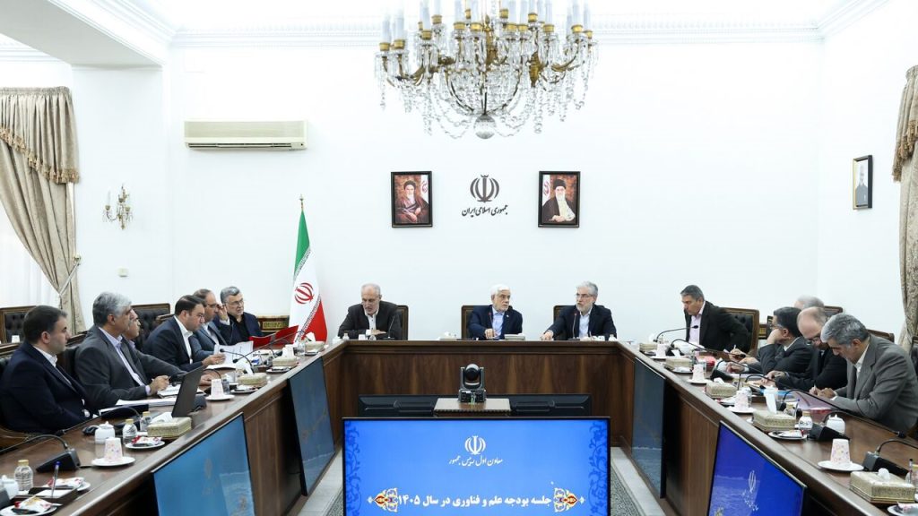 عارف: اولویت سه سال آینده دولت، جبران عقب‌ماندگی در کسب جایگاه اول علمی منطقه است