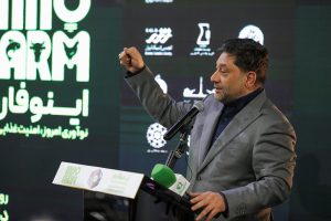 رییس انجمن خوراک دام، طیور و آبزیان