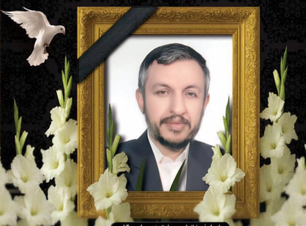 پژوهشگر و صنعتگر پیشرو در تولید کوره های القایی در کشور درگذشت