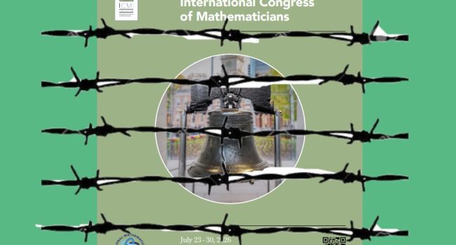 اعتراض رسمی انجمن ریاضی ایران به محرومیت محققان ایرانی از کنگره بینالمللی ریاضیدانان