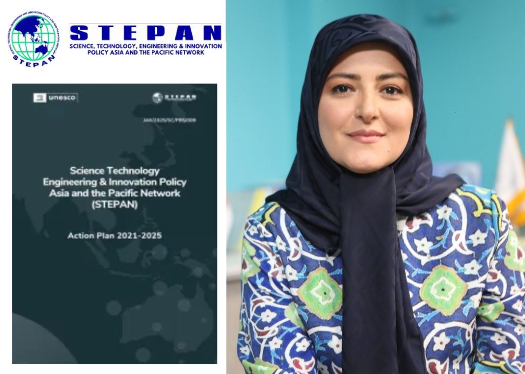 پژوهشگر ایرانی، معاون شبکه سیاست علم، فناوری و نوآوری یونسکو در آسیا و اقیانوسیه شد