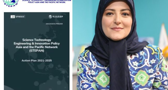 پژوهشگر ایرانی، معاون شبکه سیاست علم، فناوری و نوآوری یونسکو در آسیا و اقیانوسیه شد