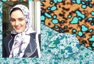 محدثه طاهری موسوی