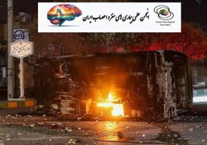 دی ماه 1404