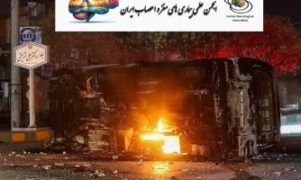 دی ماه 1404