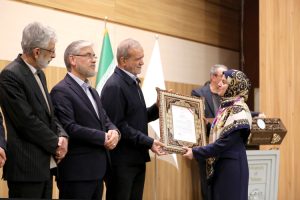 شانزدهمین جشنواره فارابی