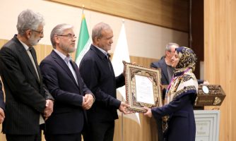 شانزدهمین جشنواره فارابی