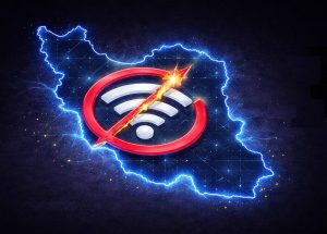 قطع اینترنت