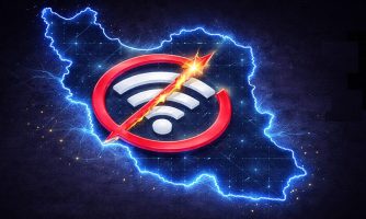 قطع اینترنت