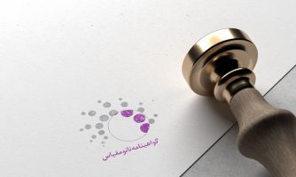 گواهی نانومقیاس