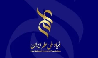 بنیاد ملی علم ایران