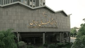 پژوهشگاه فضایی ایران