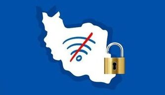 سقوط رتبه جهانی تولید علم ایران با تداوم محدودیت‌های اینترنت