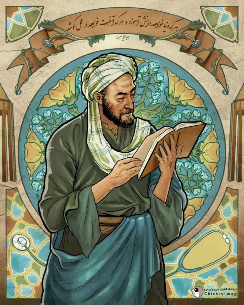 تأسیس جایزه «ابن‌سینا» در تاجیکستان، گامی ارزشمند در پاسداشت میراث جهانی
