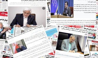 وقتی مدال‌ معیار شایستگی مدیران می‌شود، کم‌رنگ شدنش را به نام چه کسی باید نوشت؟