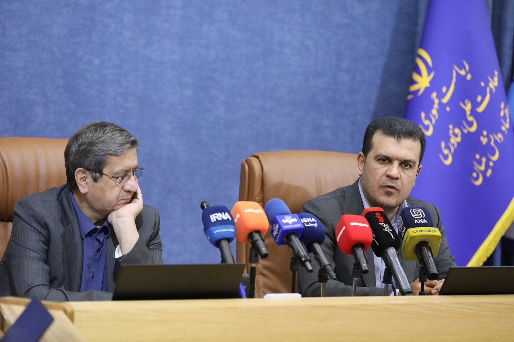 گام مشترک بانک مرکزی و معاونت علمی برای ایمن‌سازی نظام بانکی در عصر کوانتوم