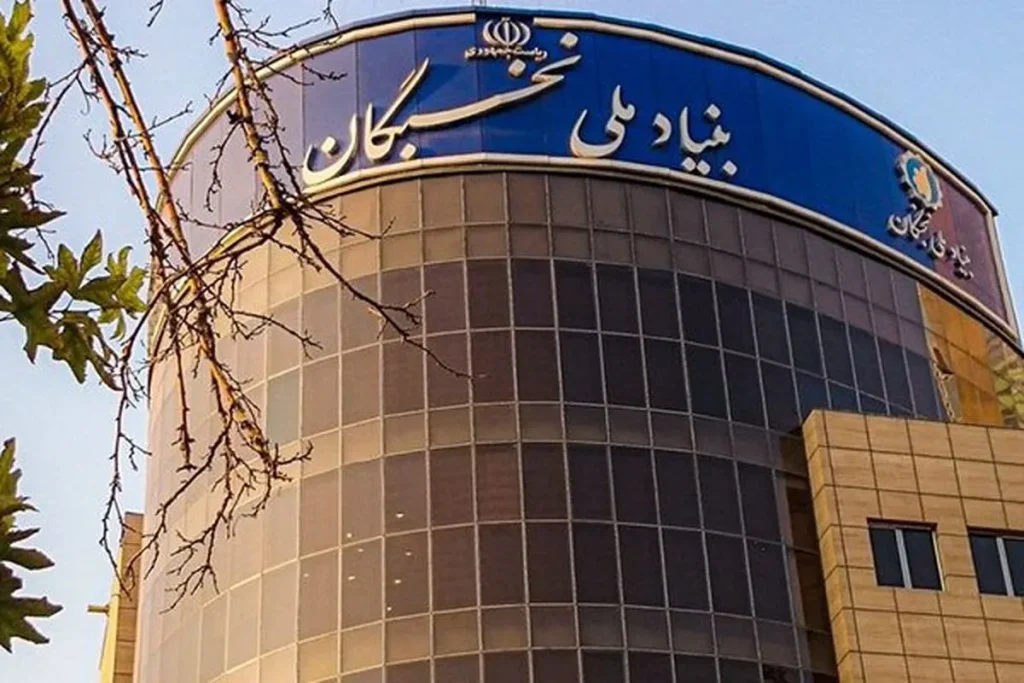 افزایش ارقام حمایت های مالی بنیاد ملی نخبگان در سال تحصیلی جدید