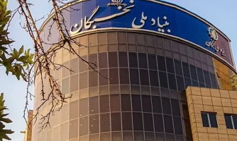 افزایش ارقام حمایت های مالی بنیاد ملی نخبگان در سال تحصیلی جدید