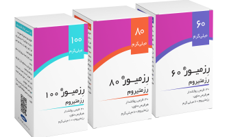 رزمیور رزمتیروم