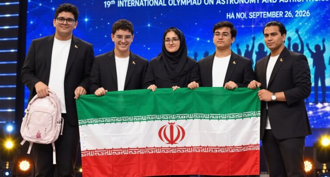 قهرمانی دوباره دانش آموزان ایرانی در المپیاد جهانی نجوم